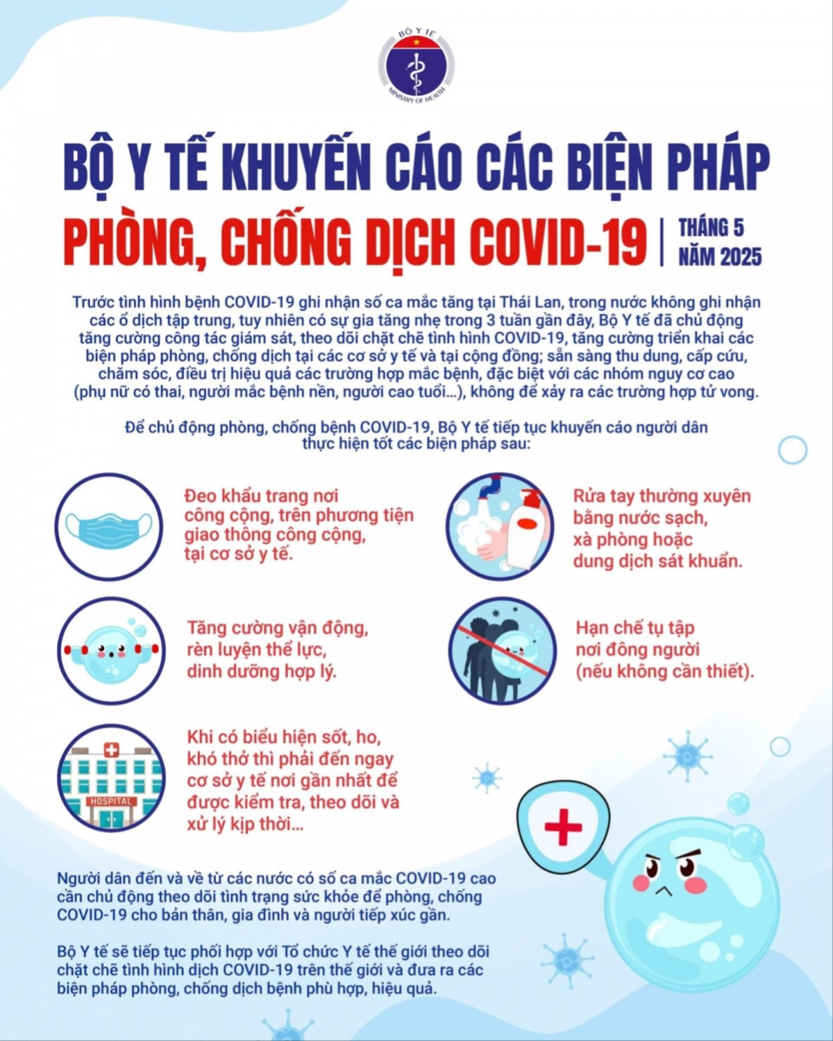 moh info covid 19